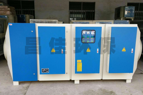 光氧廢氣凈化器